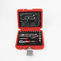 Nerrad 37 Piece 1/4″ Drive Socket Set