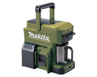 Makita Coffee Maker CXT® / LXT® - Olive